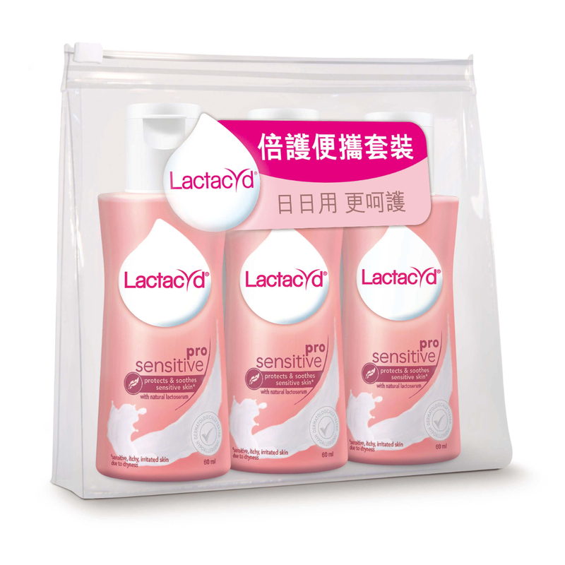 Lactacyd Pro Sensitive Feminine Wash 60ml x 3pcs