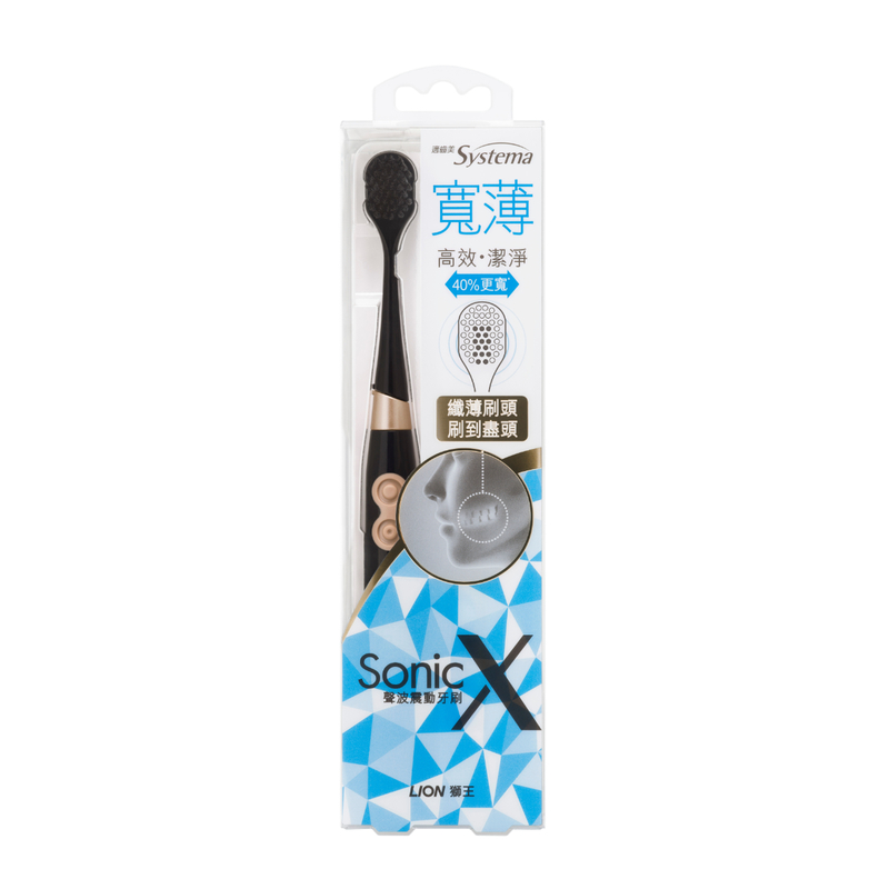 Systema Sonic X Superthin Wide Spiral Black Sonic Toothbrush 1pc