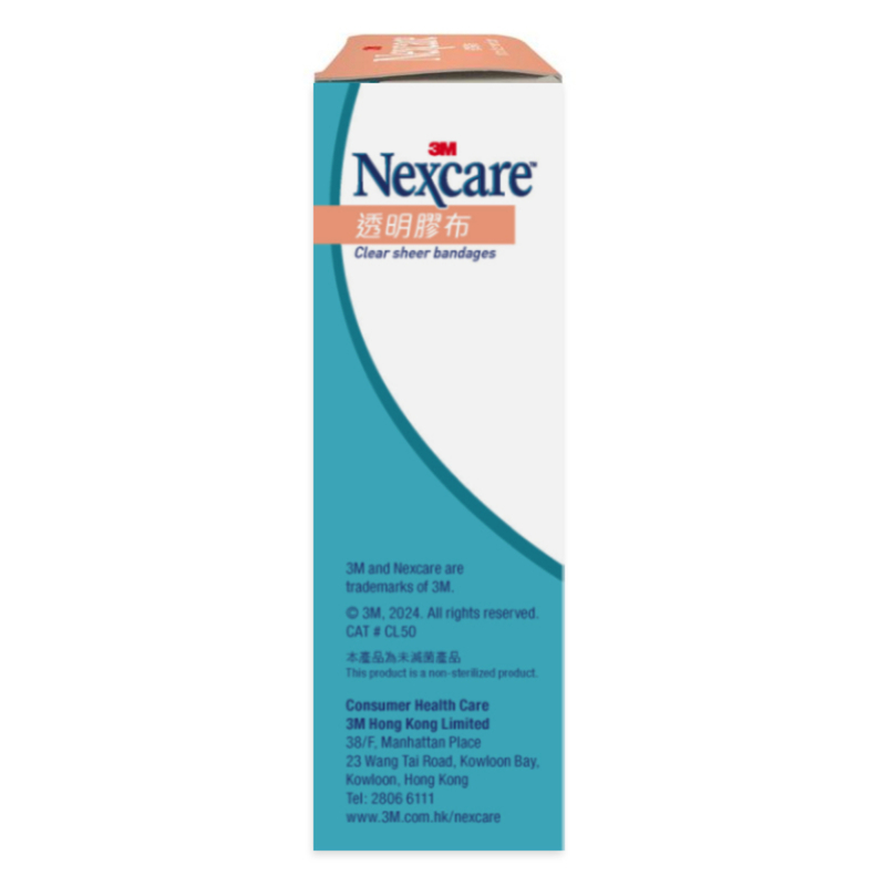 3M Nexcare Clear Bandage 50pcs