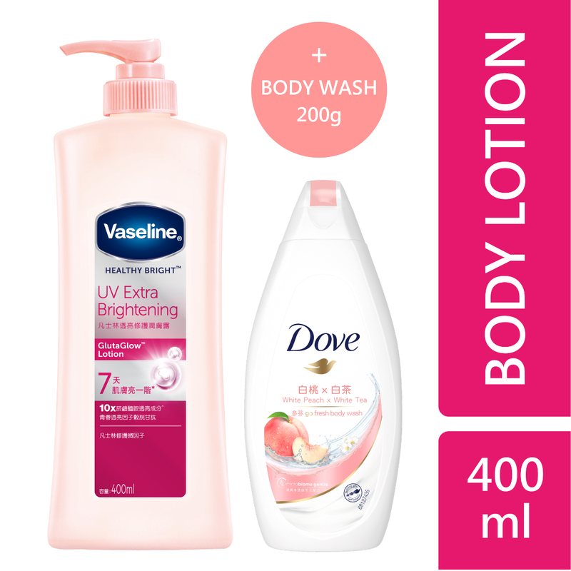 Vaseline Healthy Bright UV Extra Brightening 400ml + Dove Body Wash 200g