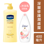 Vaseline Deep Restore 400ml + Dove Body Wash 200g
