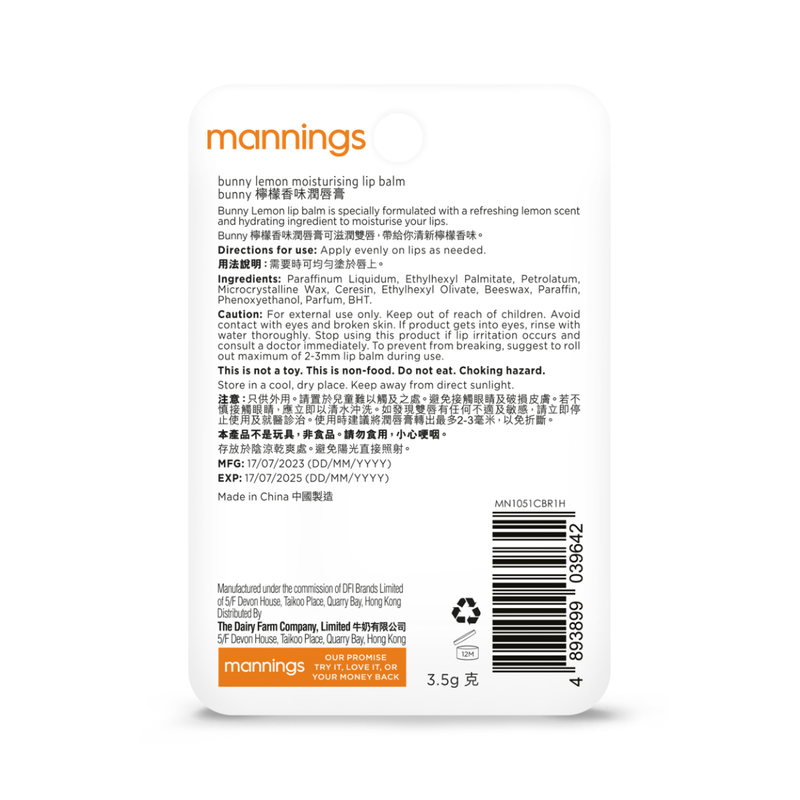 Mannings Bunny Lemon Moisturising Lip Balm 3.5g