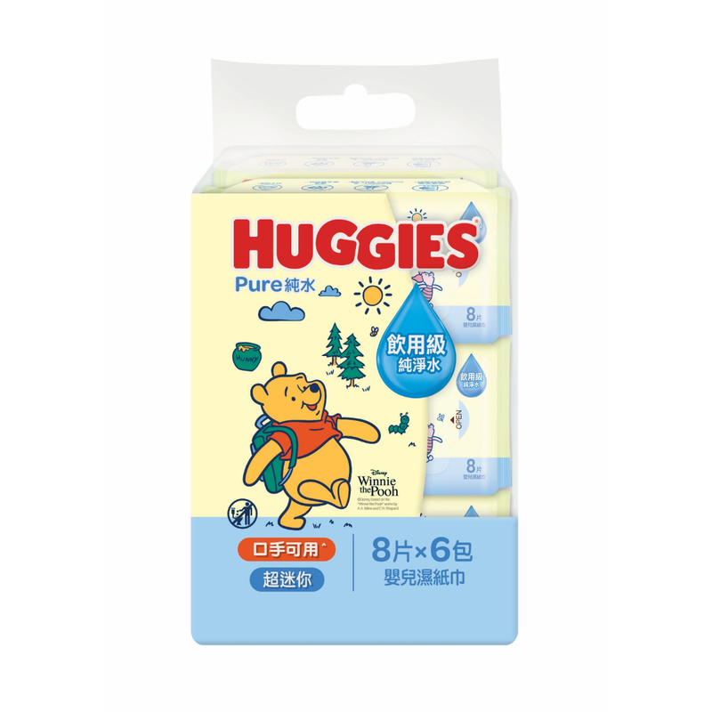 Huggies Pure Water Baby Wipes Mini 8pcs x 6 Packs