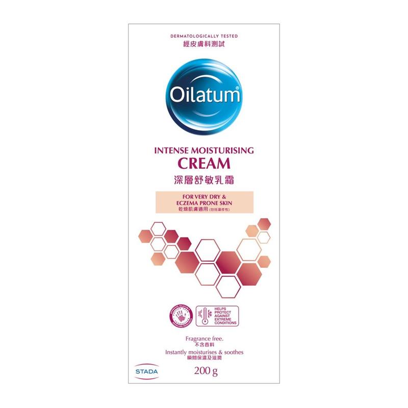 Oilatum Intense Moisturising Cream 200g