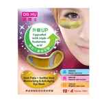 Dr. Hu Anti-Aging Eye Patches 16s