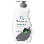 Shokubutsu Anti-bacterial Body Foam 900ml - Deodorizing