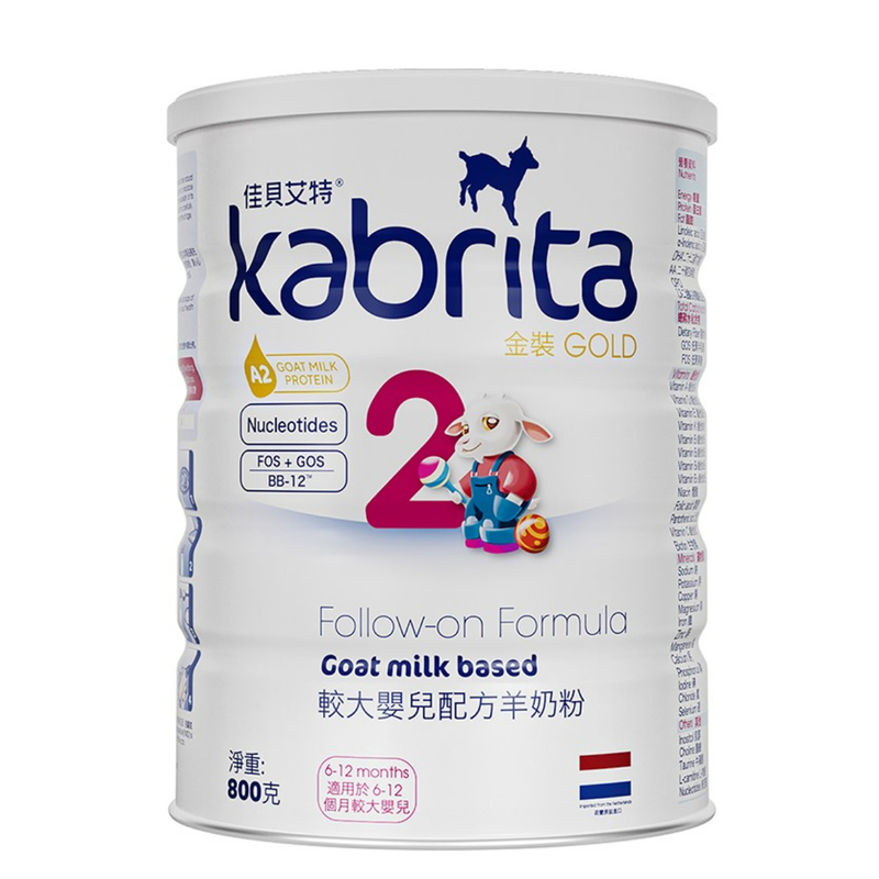 Kabrita Goat Milk Follow-On Formula Stage 2 (6-12 months) 800g (Random New/Old Package)