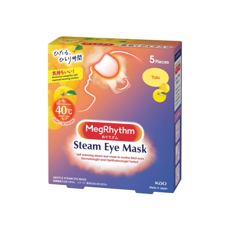 MegRhythm Steam Eye Mask Yuzu 5s