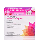 GNC Women'S Prenatal Program 60pcs + 30pcs + 30pcs