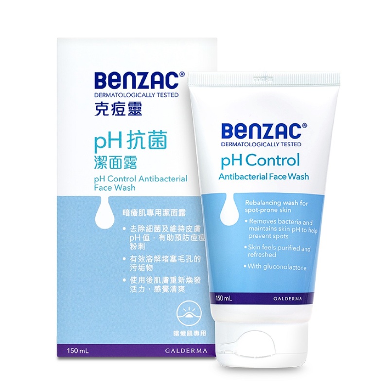 Benzac pH抗菌潔面露 150毫升