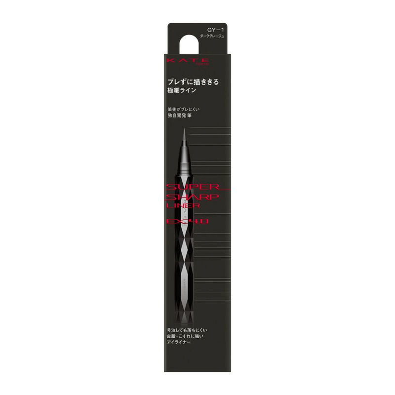 Kate Super Sharp Liner Ex4.0 (GY-1 Dark Grey) 1pc