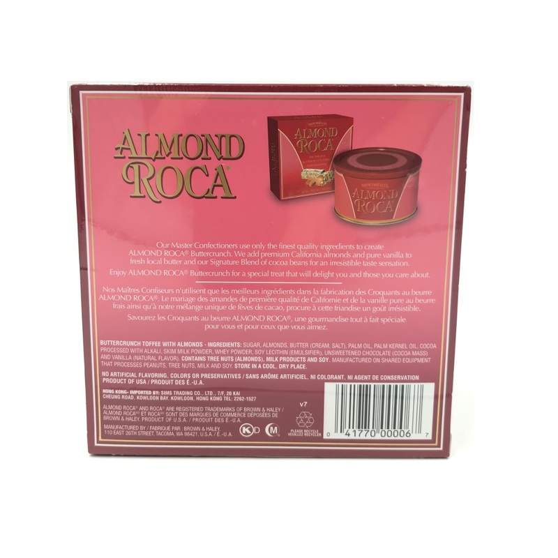 Almond Roca 340g