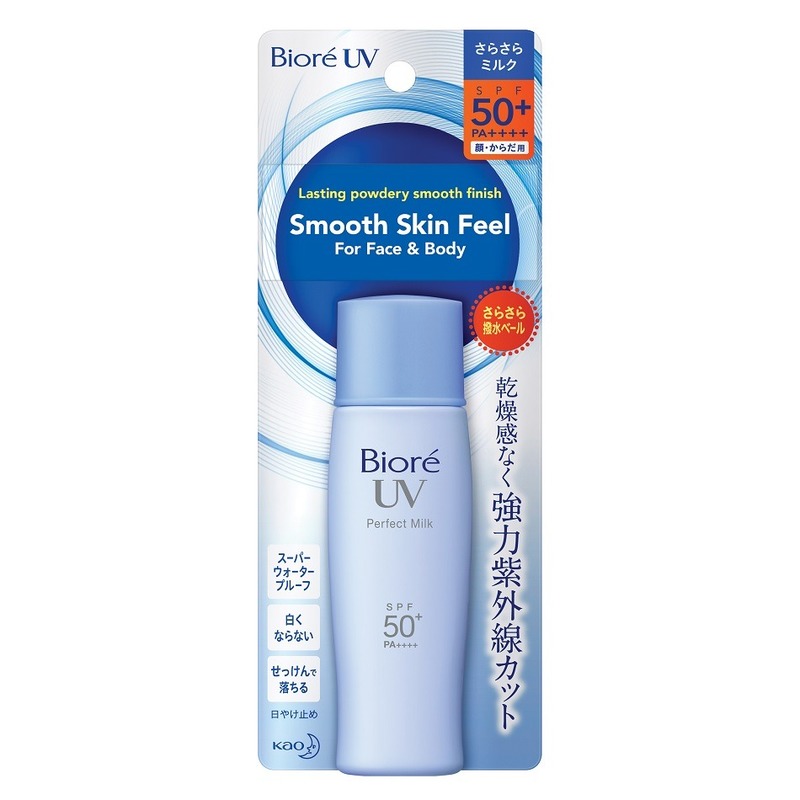 Biore UV Perfect Milk SPF 50+, 40ml