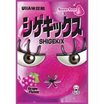 UHA Shigekix Grape Juice Gummy 25g