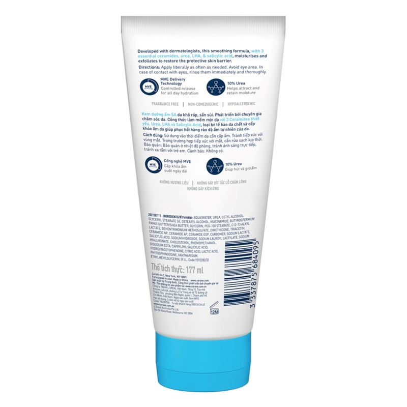 CeraVe SA Smoothing Cream 177ml