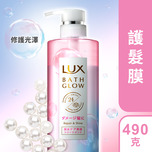 Lux Bath Glow Repair and Shine Conditioner 490g