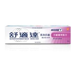 Sensodyne Gum Care Toothpaste 120g