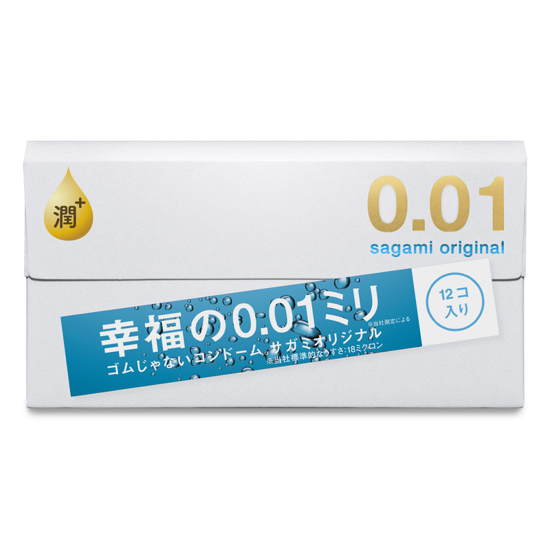 Sagami Original 0.01 Extra Lubricated PU Condom 12pcs