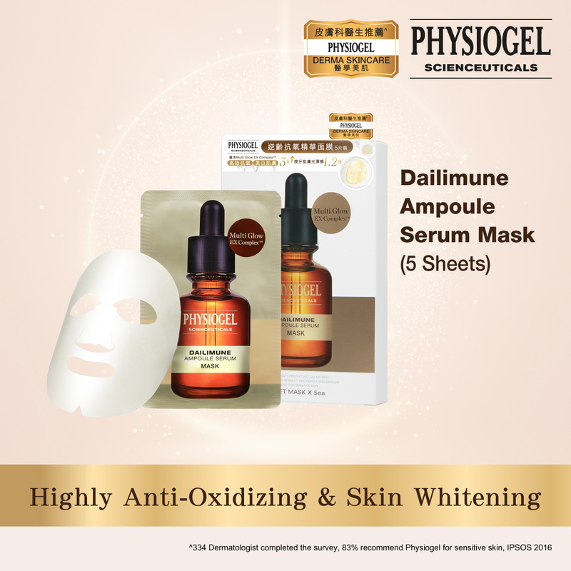 Physiogel Scienceuticals Dailimune Ampoule Serum Mask Pack 25ml x 5pcs