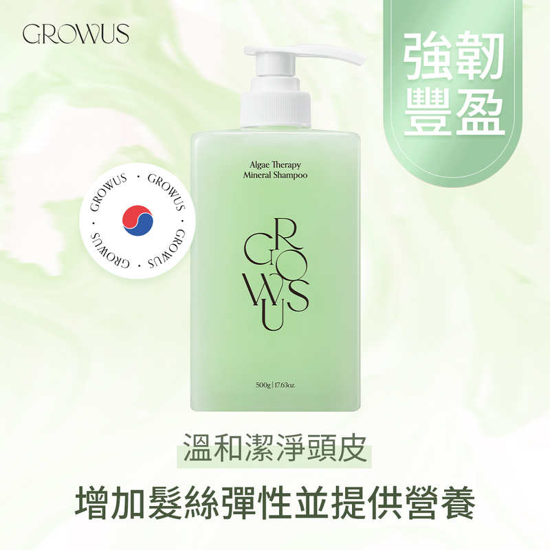 GROWUS Algae Therapy Mineral Shampoo 500g