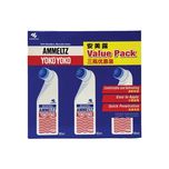 Ammeltz Yoko Yoko Blue 3X82ml Value Pack