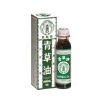 Double Prawn Brand Herbal Oil 28ml