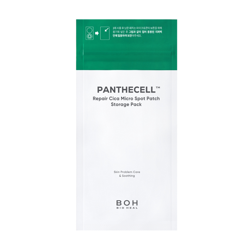 BOH Panthecell Repair Cica Micro Spot Patch 12pcs