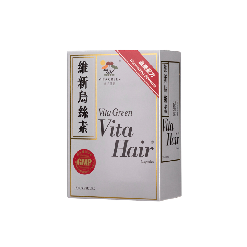 Vita Green Vita Hair Nourishing Formula 90pcs