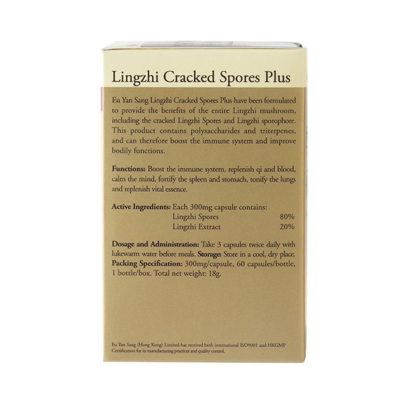 Eu Yan Sang Lingzhi Cracked Spores Plus 60 Capsules