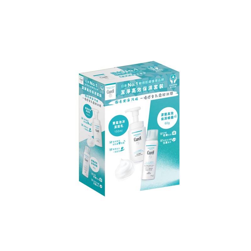 Curel Cleansing & Moisture Spray Kit - Foaming Face Wash 150ml + Spray 60g