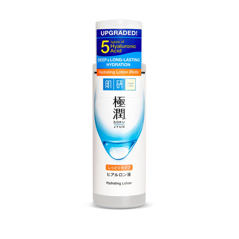 Hada labo 2024 hyaluronic acid