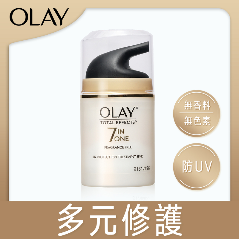 Olay Total Effects 7-In-1 Fragrance-Free UV Protection Treatment SPF 15 50g