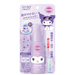 Kose Cosmeport Suncut UV Protect Super Water Proof Mist (Kuromi Edition) 60ml