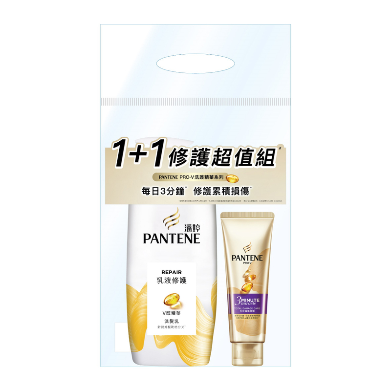 Pantene Milky Shampoo 700g + 3 Minute Miracle Conditioner (Total Damage Care) 70ml