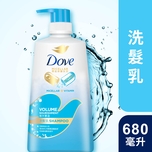 Dove Hair Volume Nourishment Shampoo 680ml
