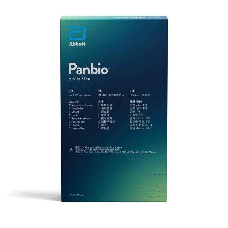 Abbott Panbio HIV Self Test Kit 1pc