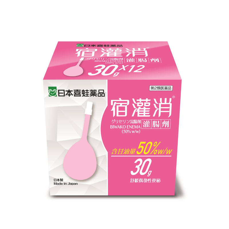 KAERU Biwako Enema (50%w/w) 12pcs