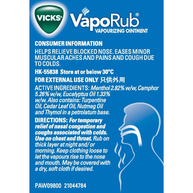 Vicks VapoRub 50g