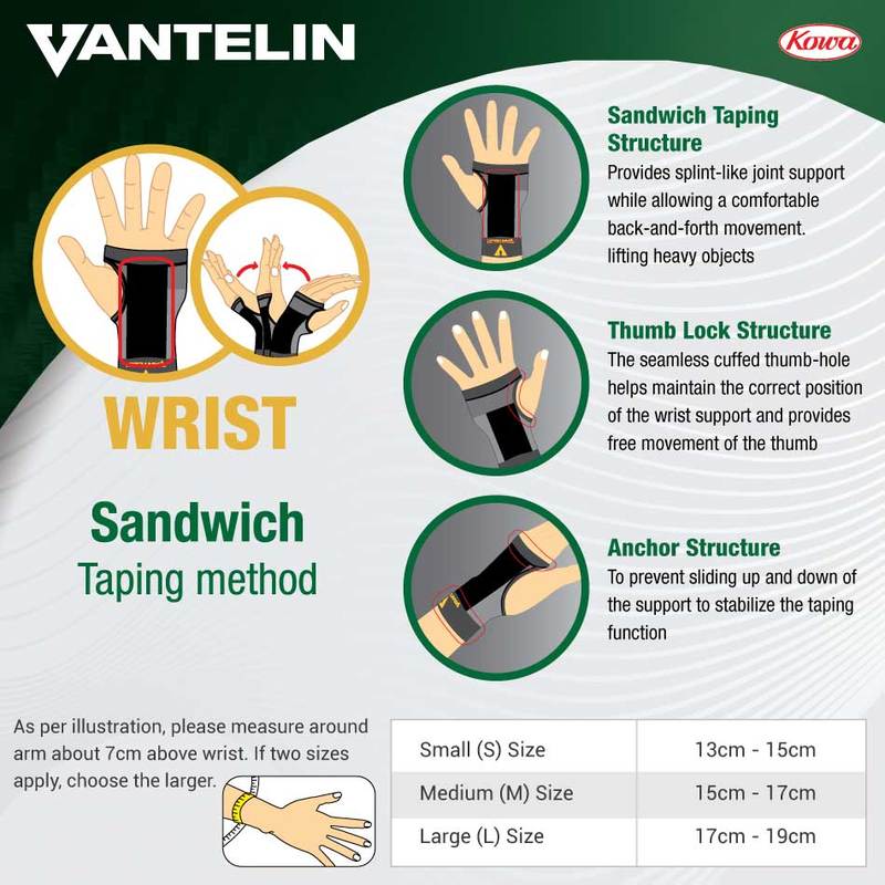 Vantelin Support Wrist M