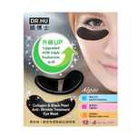 Dr. Hu Anti-Wrinkle Eye Patches 16s