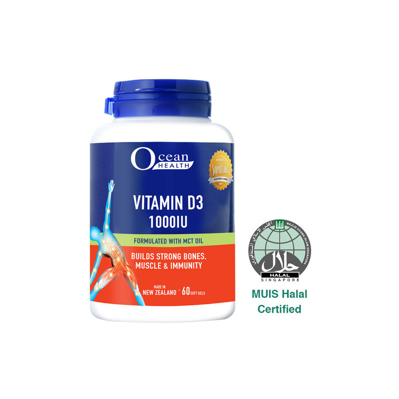 Ocean Health Vitamin D3 1000IU Softgel 60s