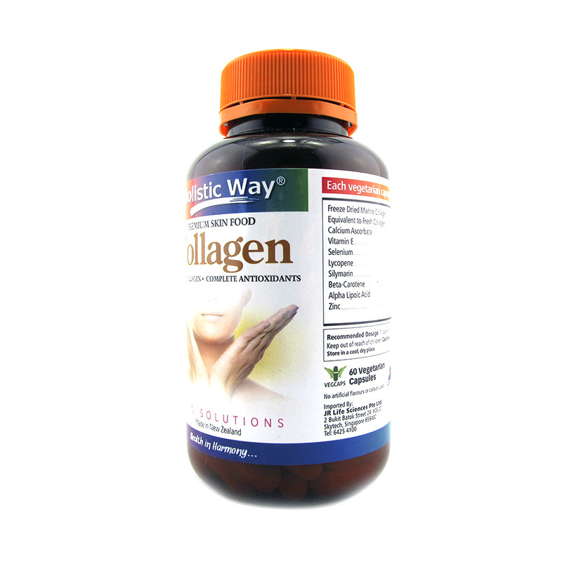 Holistic Way Collagen — Marine Collagen + Complete Antioxidants