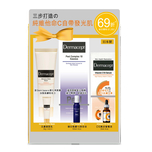 Dermacept Skin Renewal Set - Vitamin C10 Serum 26ml + Peel Complex 10 180ml + Advance Base Wash 30g