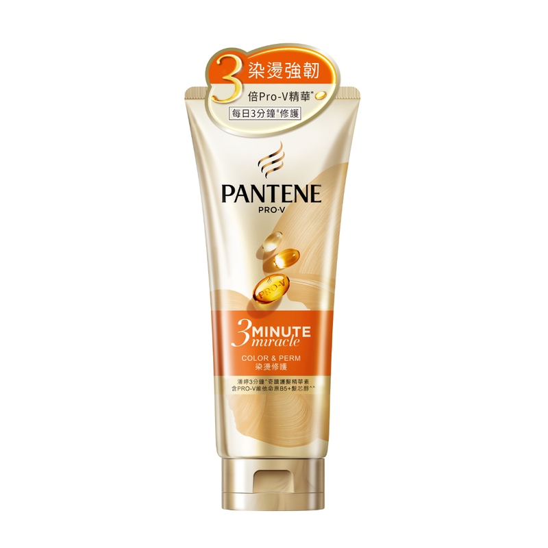Pantene 3 Minute Miracle Treatment (Color and Perm) 180ml