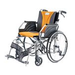 Bion iLight Wheelchair Detachable w Tension Back 18"(Supplier Direct Delivery)