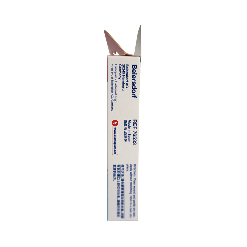 Elastoplast Aqua Protect Bandage 20pcs