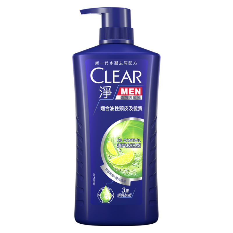 Clear 淨男士去屑洗髮乳 - 清爽控油 750克