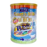 Ripple Goat's Milk Powder Calcium 1000 900g