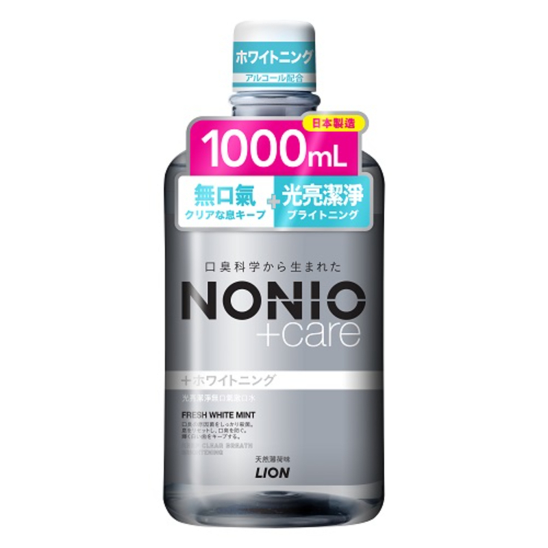 Nonio Brightening Mouthwash (Fresh White Mint) 1000ml