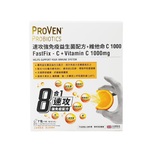 Proven FastFix + Vitamin C 1000mg Probiotics7pcs